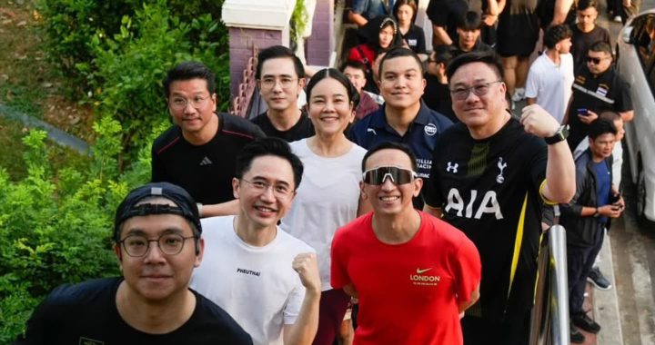 สรุปข่าวประจำวันที่ 3 มกราคม 2569