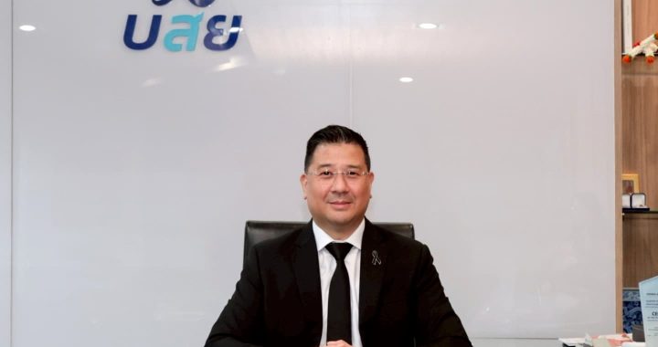 "สิทธิกร" ต่อรอบ 2 เอ็มดี บสย.