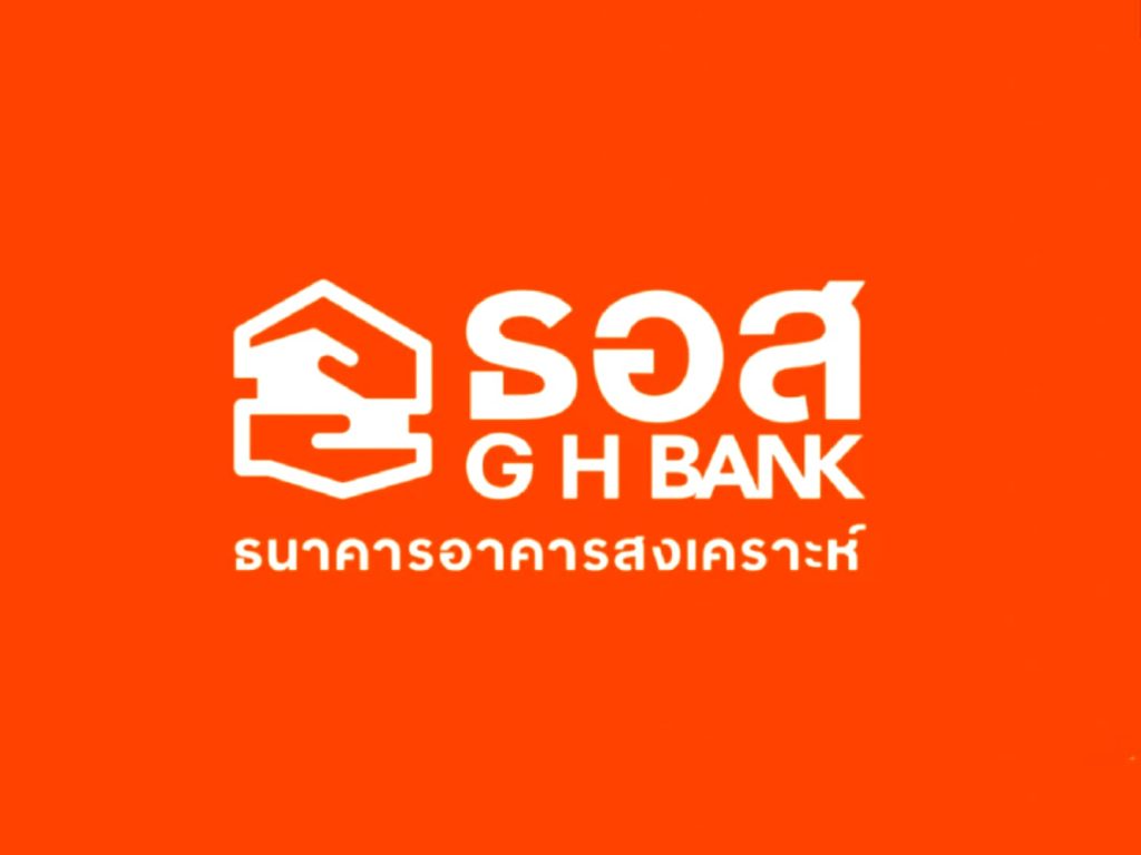 ลดหย่อนภาษีสะดวก! ธอส. เปิดขอหนังสือรับรองดอกเบี้ยกู้ ผ่านแอป–เว็บไซต์