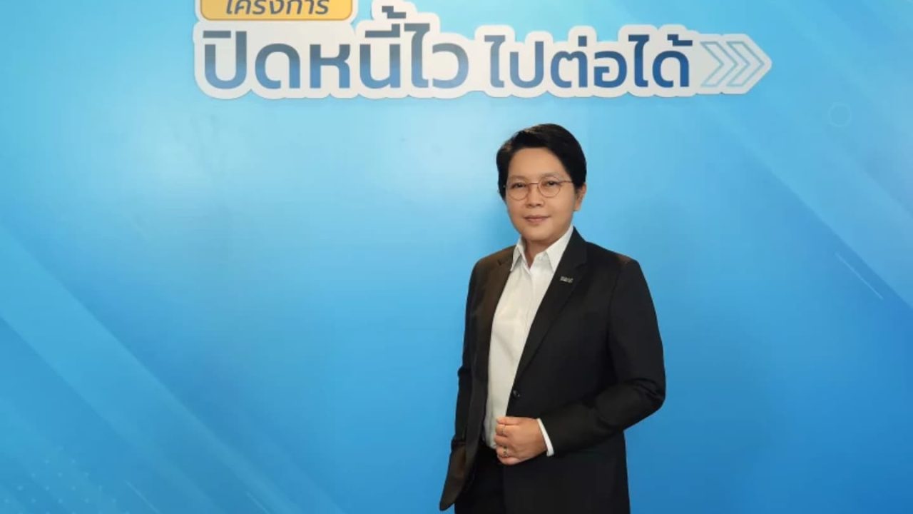 SAM ลุยแก้หนี้รายย่อย ฉลุยยอดเฉียดแสนราย