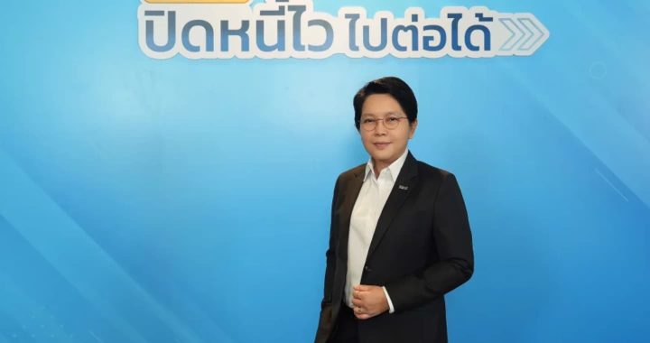 SAM ลุยแก้หนี้รายย่อย ฉลุยยอดเฉียดแสนราย