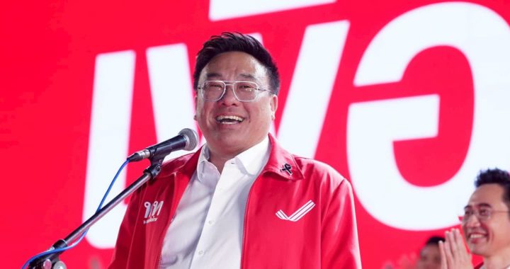 สรุปข่าวประจำวันที่ 9 มกราคม 2569