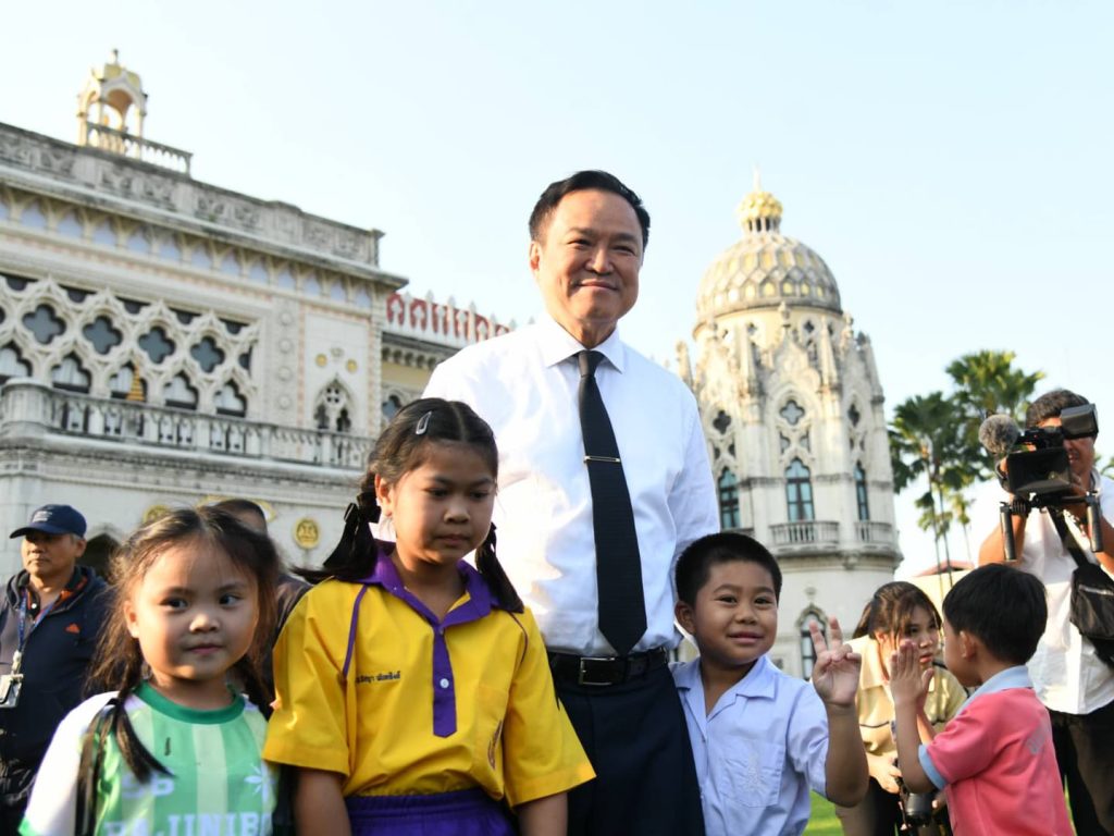 สรุปข่าวประจำวันที่ 10 มกราคม 2569