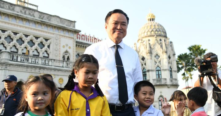 สรุปข่าวประจำวันที่ 10 มกราคม 2569