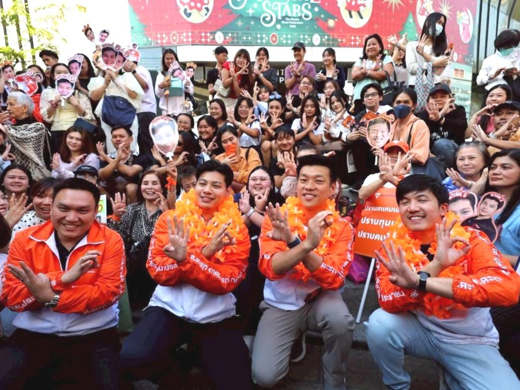 สรุปข่าวประจำวันที่ 11 มกราคม 2569