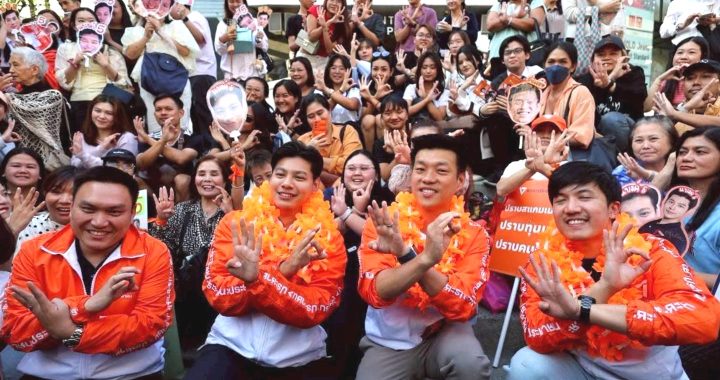 สรุปข่าวประจำวันที่ 11 มกราคม 2569