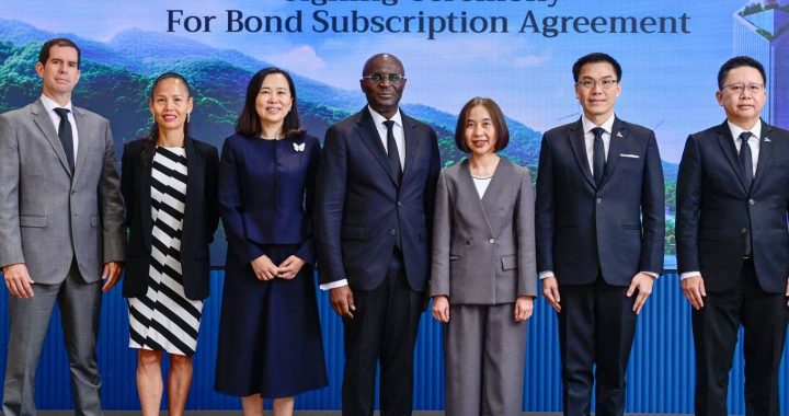 KBank จับมือ IFC ออก Green Bond มูลค่า 100 ล้านดอลลาร์สหรัฐ