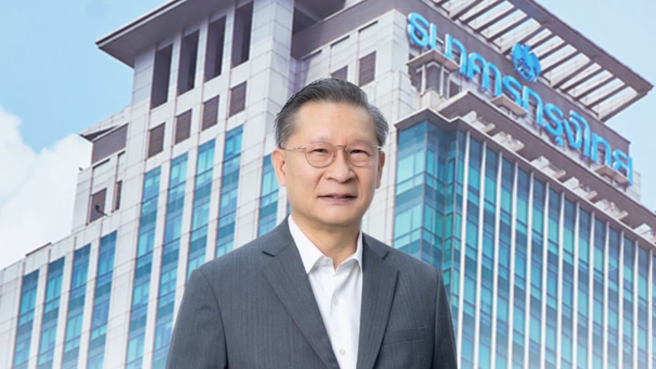 กรุงไทย ออกมาตรการช่วยน้ำท่วมสงขลา พักต้น-ยกดอกสูงสุด 12 เดือน