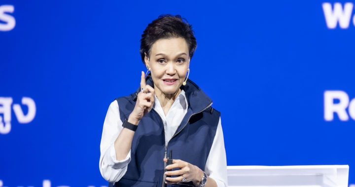 สรุปข่าวประจำวันที่ 13 มกราคม 2569