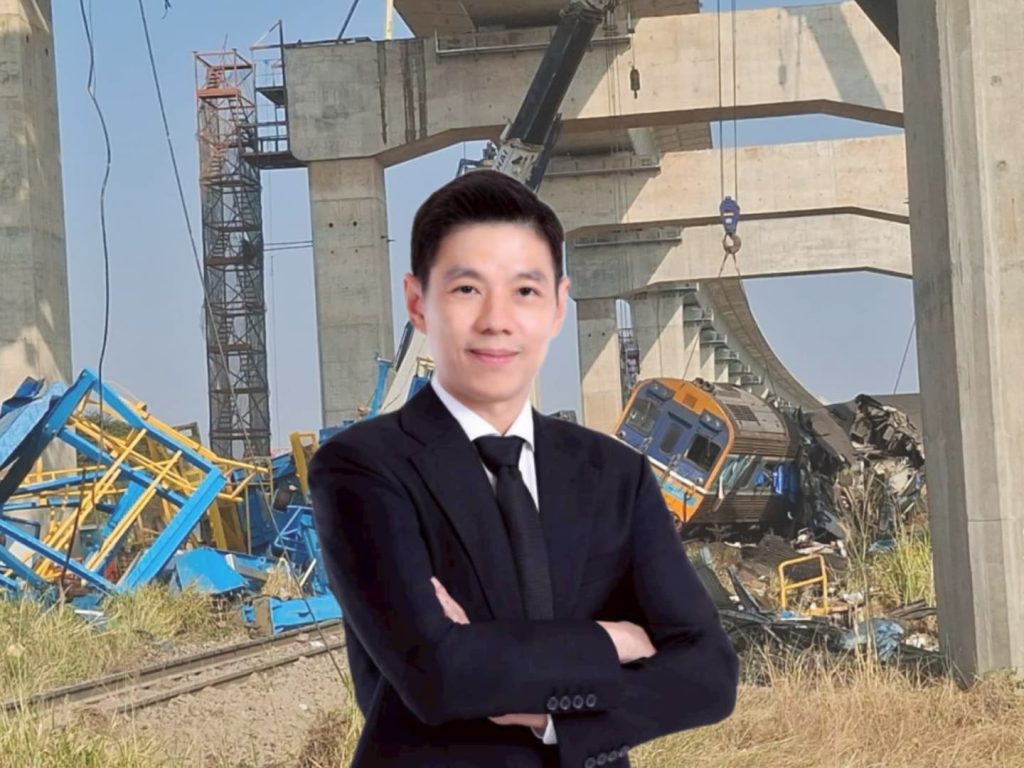 ธอส. อุ้มลูกค้าบาดเจ็บ-เสียชีวิตเครนหล่นทับรถไฟ