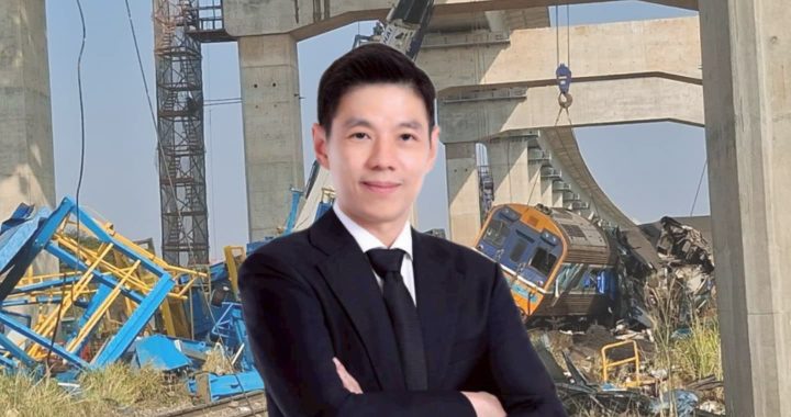 ธอส. อุ้มลูกค้าบาดเจ็บ-เสียชีวิตเครนหล่นทับรถไฟ