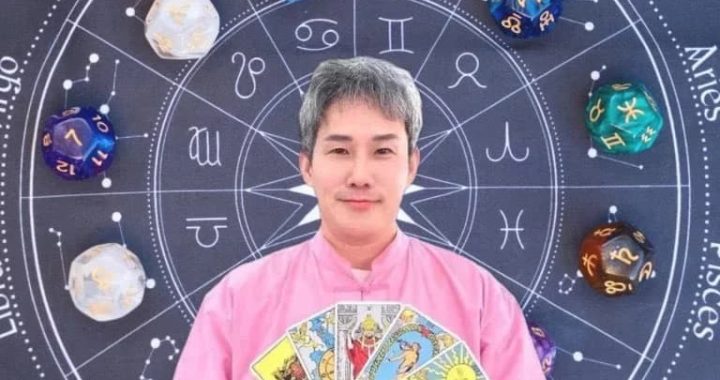 ดวงประจำวัน