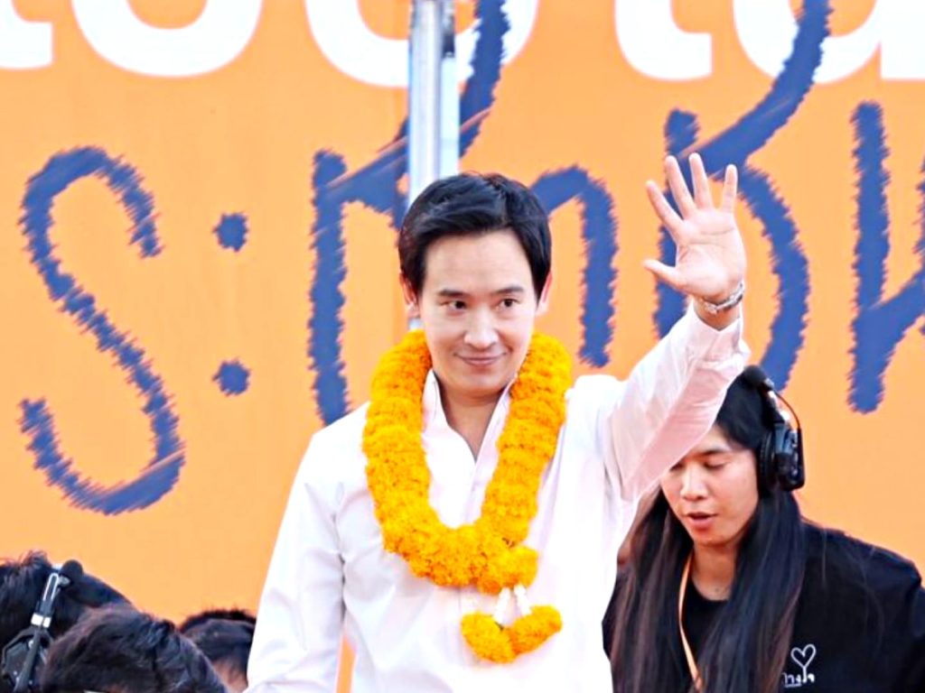 สรุปข่าวประจำวันที่ 26 มกราคม 2569