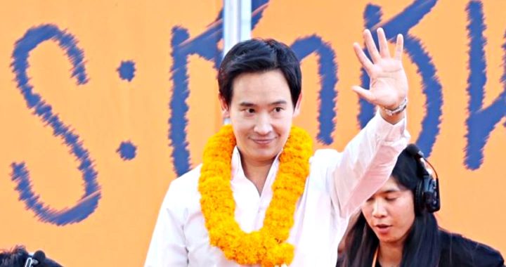 สรุปข่าวประจำวันที่ 26 มกราคม 2569