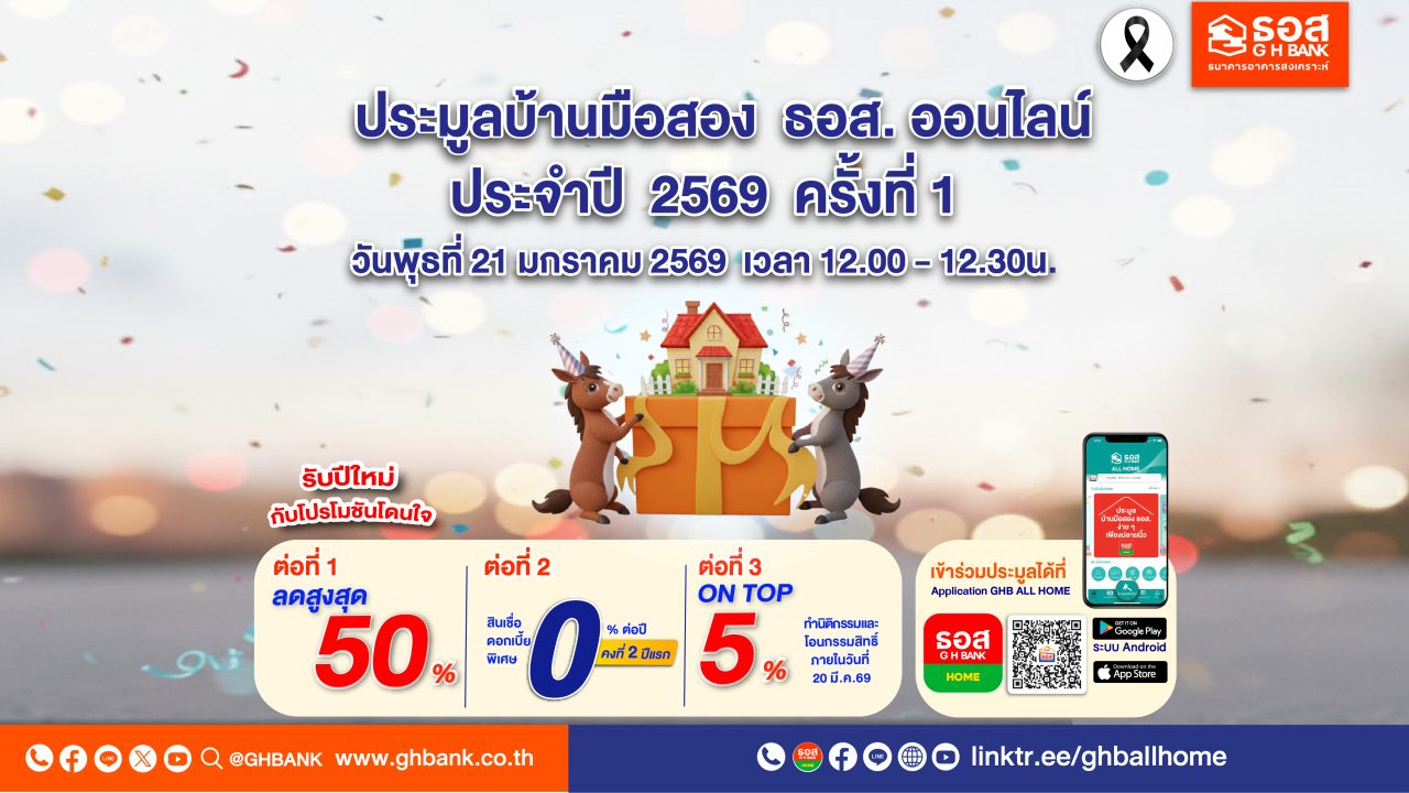 SC_X_1200×675@4x-100