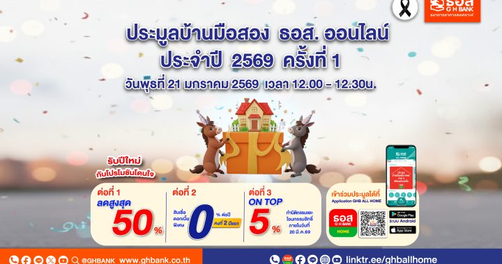 SC_X_1200×675@4x-100