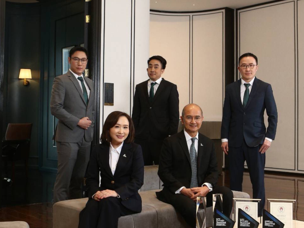 กสิกรไทย ชี้ ไทย เข้าสู่ “The Great Repricing” ตลาดตั้งราคาสินทรัพย์ใหม่ รับกติกาโลกเปลี่ยน