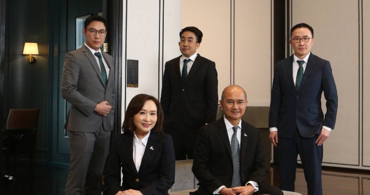 กสิกรไทย ชี้ ไทย เข้าสู่ “The Great Repricing” ตลาดตั้งราคาสินทรัพย์ใหม่ รับกติกาโลกเปลี่ยน