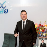 บสย. ดัน Quick Big Win เดือนเดียวค้ำประกันทะลุ 5 พันล้าน ปลุกเศรษฐกิจฐานราก