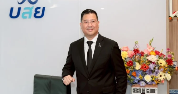 บสย. ดัน Quick Big Win เดือนเดียวค้ำประกันทะลุ 5 พันล้าน ปลุกเศรษฐกิจฐานราก