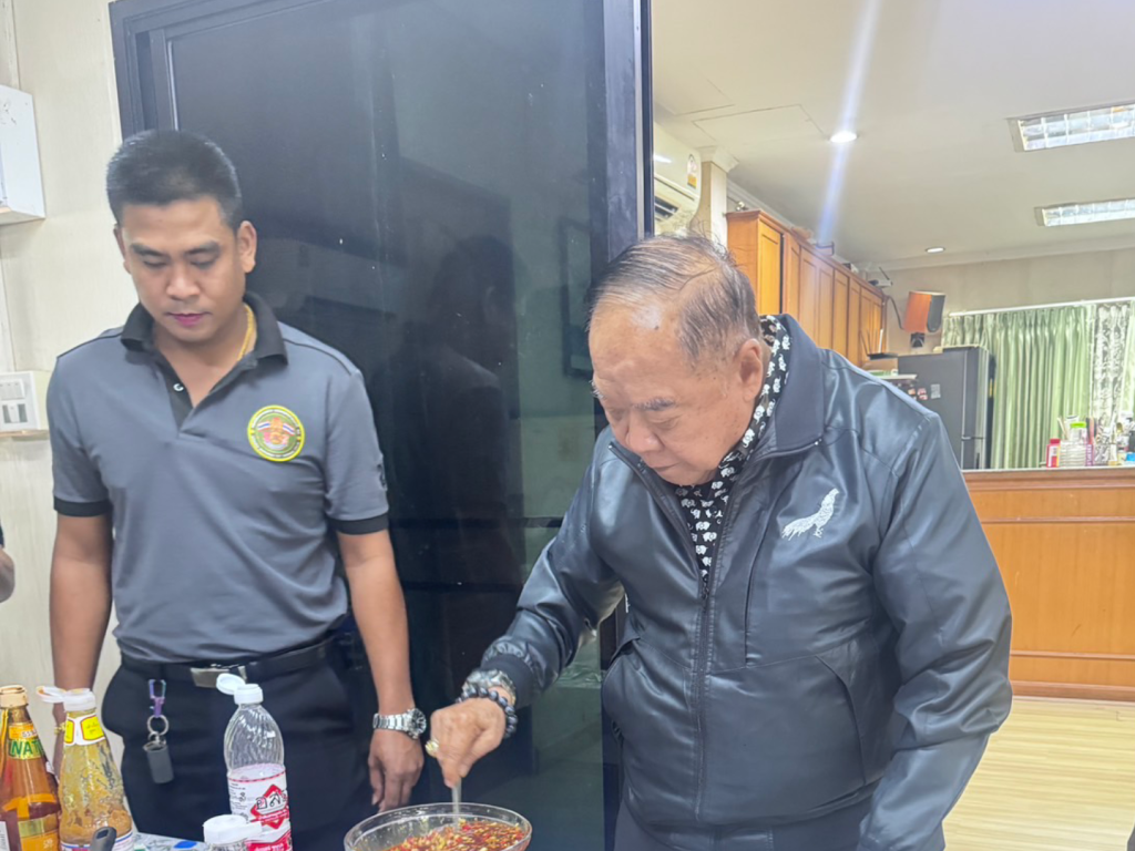 สรุปข่าวประจำวันที่ 28 มกราคม 2569