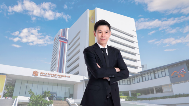 ดีไซน์ที่ยังไม่ได้ตั้งชื่อ (1)