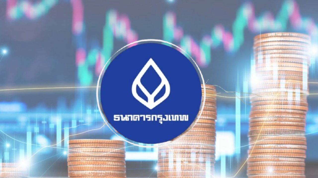 ดีไซน์ที่ยังไม่ได้ตั้งชื่อ (2)