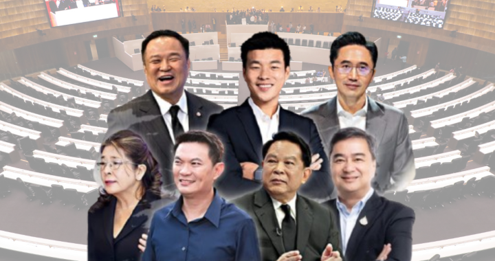 ดีไซน์ที่ยังไม่ได้ตั้งชื่อ (2)