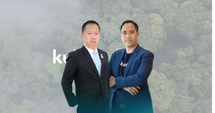 ดีไซน์ที่ยังไม่ได้ตั้งชื่อ