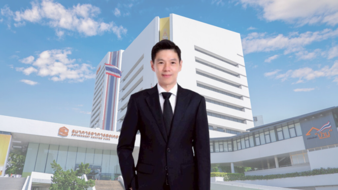 ดีไซน์ที่ยังไม่ได้ตั้งชื่อ