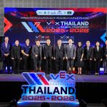 พิธีเปิดการแข่งขัน VEX Robotics Thailand 2025–2026_1_0