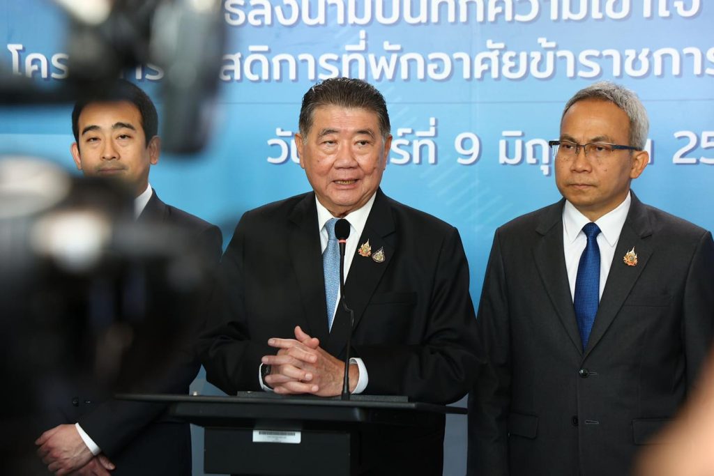 505919545_1226351629502107_5679176334913952142_n