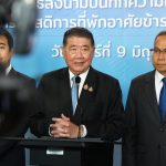 505919545_1226351629502107_5679176334913952142_n