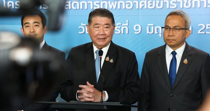 505919545_1226351629502107_5679176334913952142_n