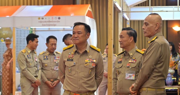 515302725_24364275459873666_6202021690446238721_n