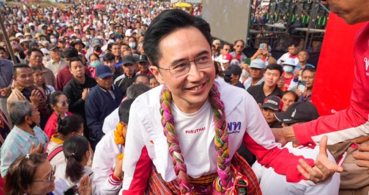 625538546_1500132941482350_3135452530427298596_n