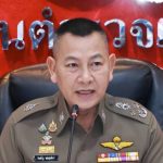 ผบ.ตร.ระดมตำรวจทั่วประเทศกว่า 126,000 นาย ดูแลความเรียบร้อยเลือกตั้ง