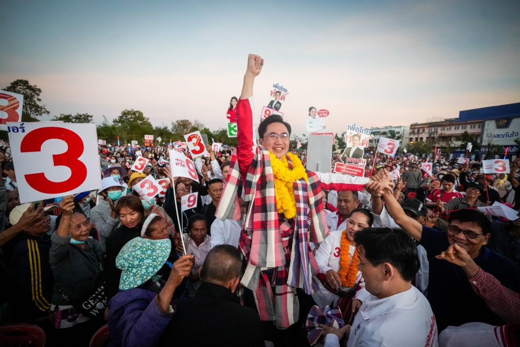 627236256_122116375761144368_1833978890815273197_n