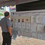 629577197_1251672973732362_8784328827061432785_n