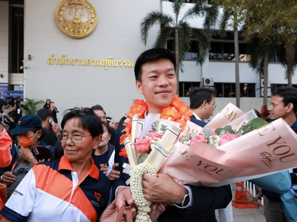 สรุปข่าวประจำวันที่ 3 กุมภาพันธ์ 2569