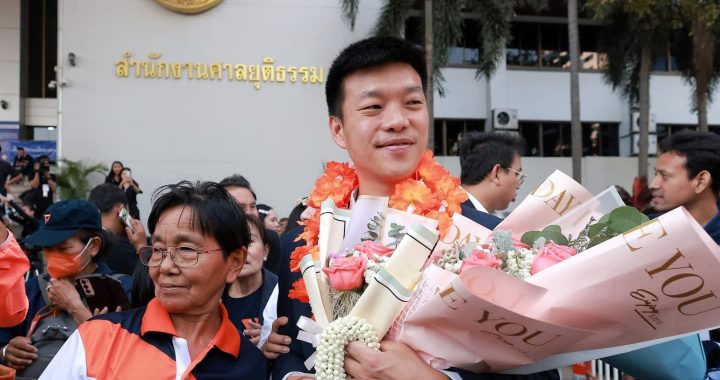 สรุปข่าวประจำวันที่ 3 กุมภาพันธ์ 2569