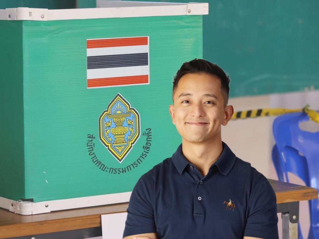 สรุปข่าวประจำวันที่ 5 กุมภาพันธ์ 2569