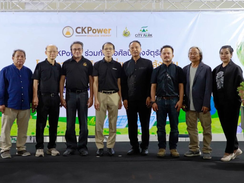 BIC ผนึกหอศิลป์คลังจัตุรัส ใช้ศิลปะสร้างการเรียนรู้พลังงาน หนุนเยาวชนรอบโรงไฟฟ้า