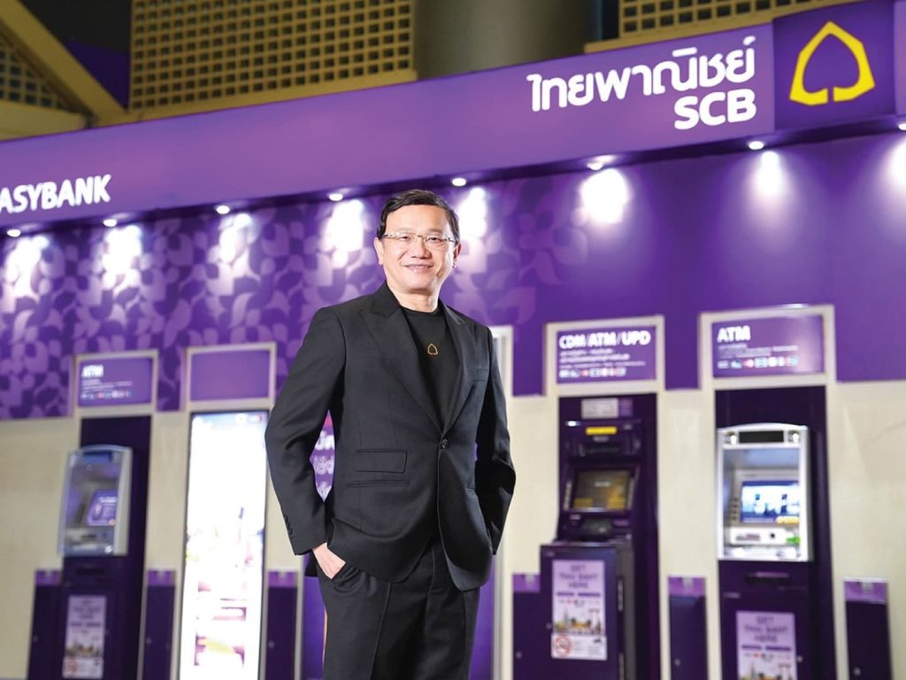 ไทยพาณิชย์ เพิ่มบริการดิจิทัลแบงก์กิ้ง ก้าวขึ้นแท่นผู้นำเทคโนโลยี
