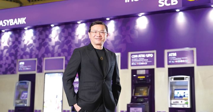 ไทยพาณิชย์ เพิ่มบริการดิจิทัลแบงก์กิ้ง ก้าวขึ้นแท่นผู้นำเทคโนโลยี