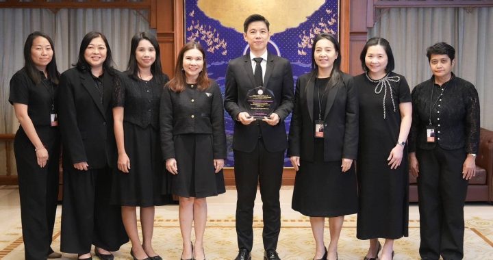 ธอส. รับรางวัลหน่วยงานความร่วมมือ ในการขับเคลื่อนงานการฌาปนกิจสงเคราะห์ 2568