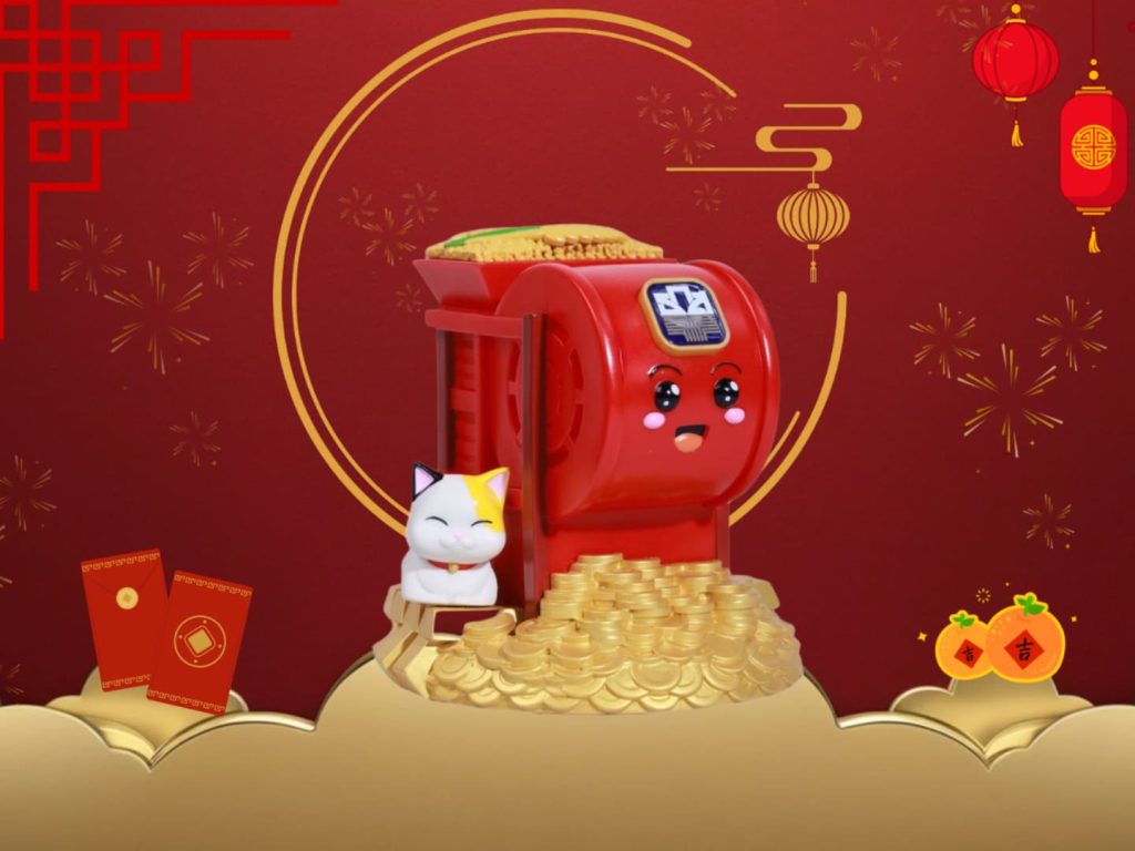 ธ.ก.ส. จัดแคมเปญเงินฝากมั่งมี Chinese New Year 2026