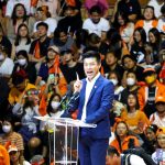 สรุปข่าวประจำวันที่ 7 กุมภาพันธ์ 2569