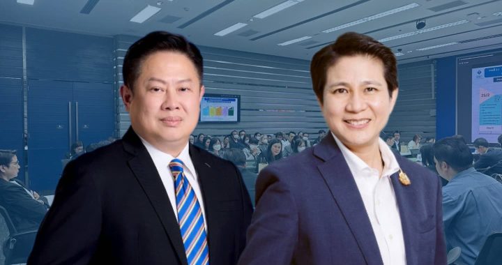 คปภ. ยกระดับคนกลาง รับเบี้ยประกันผ่านระบบดิจิทัล