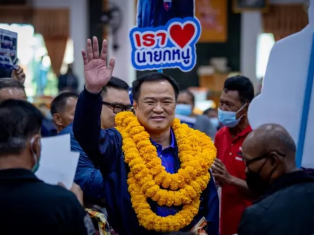 สรุปข่าวประจำวันที่ 9 กุมภาพันธ์ 2569